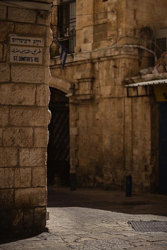 Old City of Jerusalem
