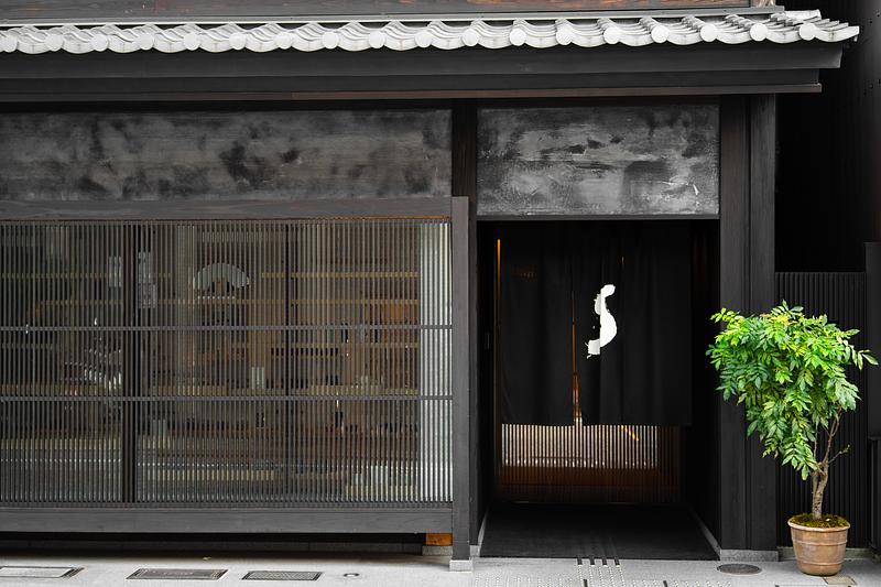 The Shinmonzen