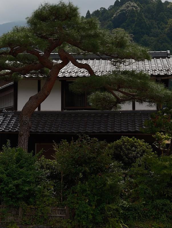 Akitsu Ryokan