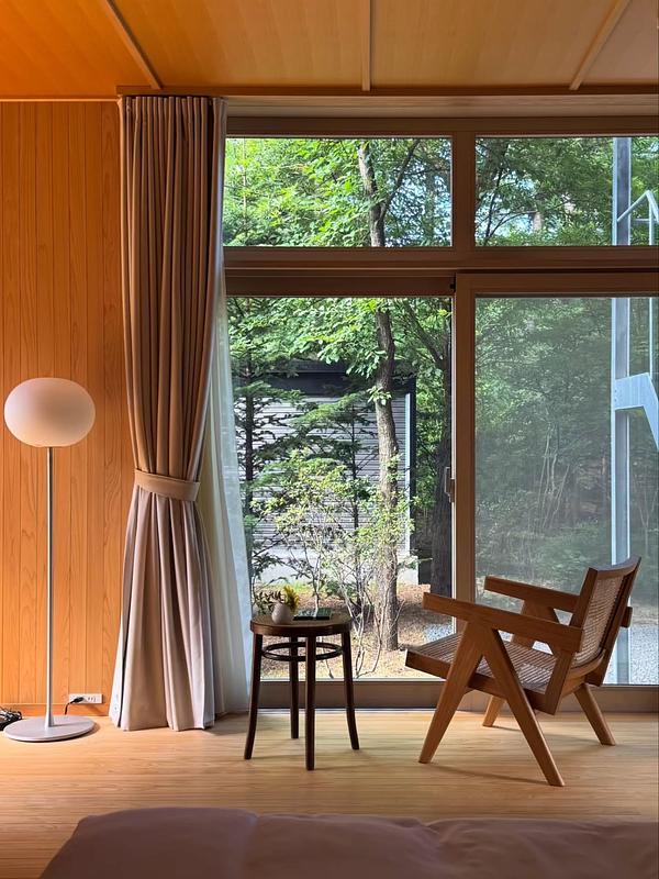 Shishi-Iwa house Karuizawa
