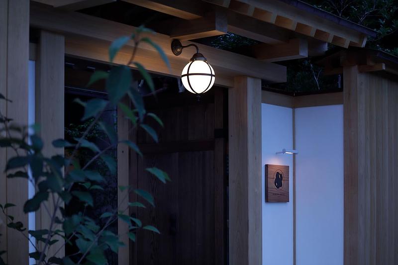 Maruyo Hotel