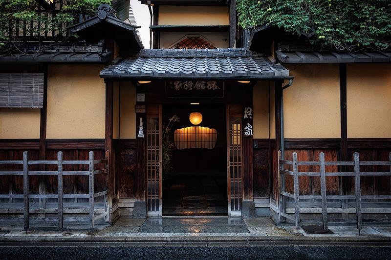 Hiiragiya