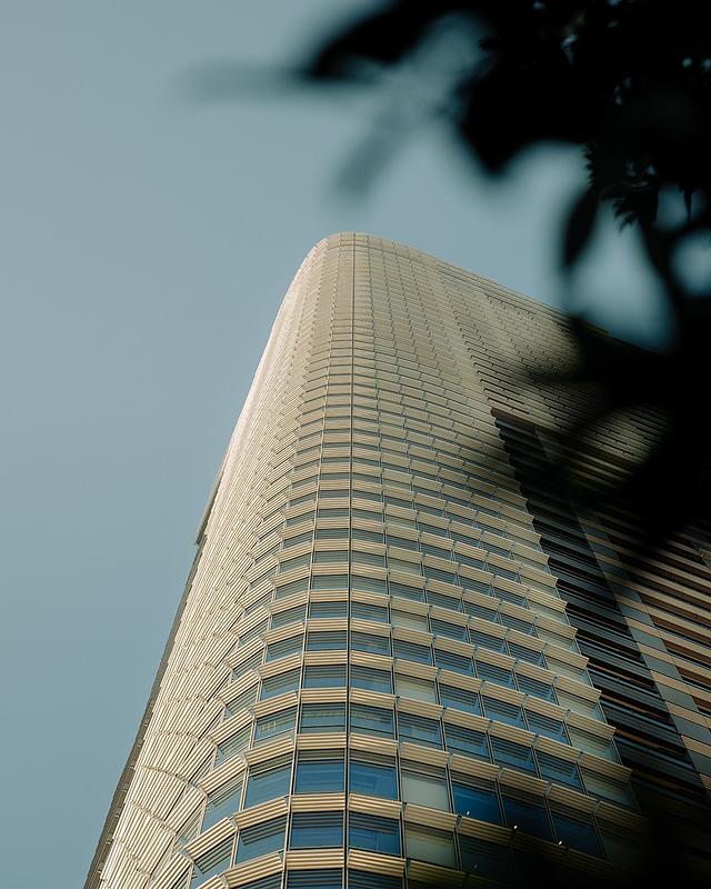 Janu Tokyo