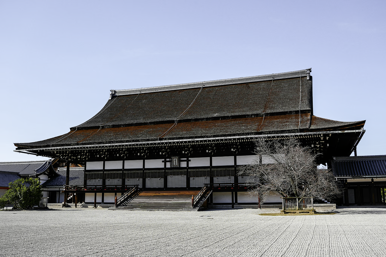 To discover: Kyoto imperial palace - Image 1