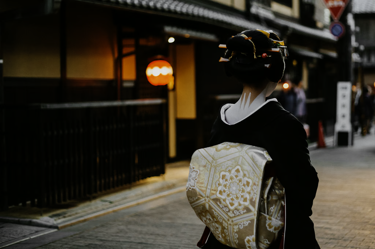 To discover: Gion District - Image 1