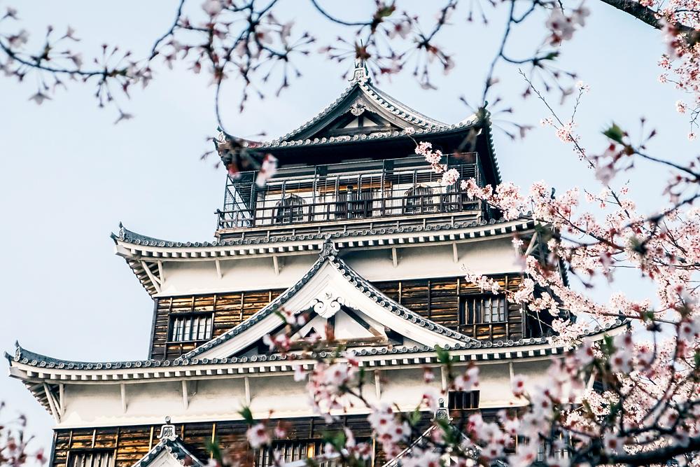 To discover: Hiroshima Castle - Image 1